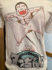 Cult Anime T-Shirt